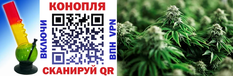 Сколько стоит Саяногорск Cocaine omg зеркало Конопля Гашиш A PVP