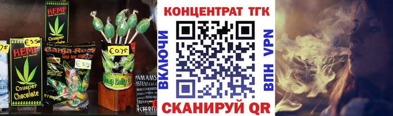 Cannafood конопля  кракен зеркало  Саяногорск  купить наркоту 