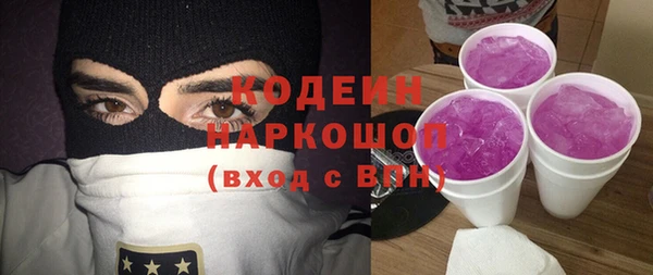 гашиш Нефтегорск