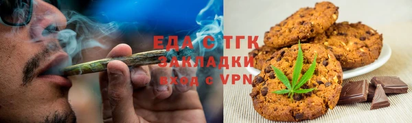 амф Нея