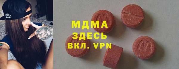гашиш Нефтегорск