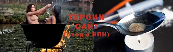 амф Нея