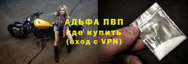 амф Нея