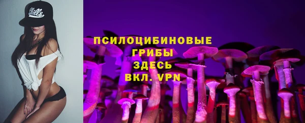 амф Нея