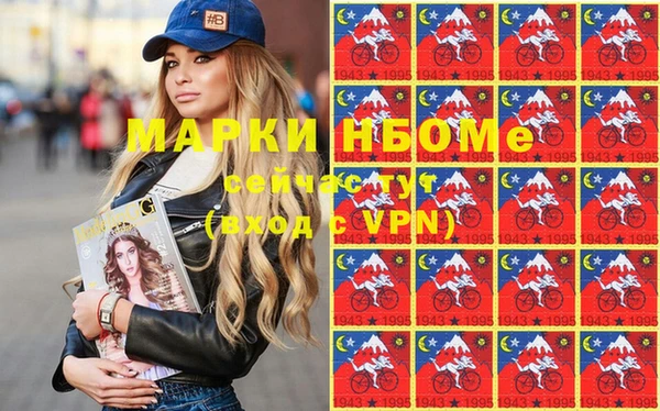 амф Нея