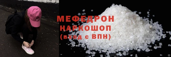 амф Нея