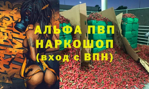гашиш Калач