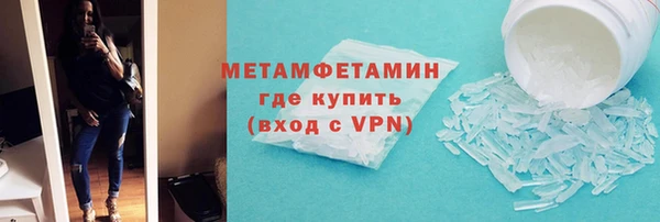 гашиш Нефтегорск