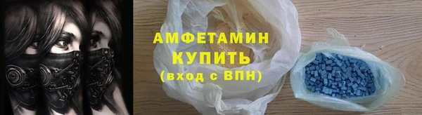 гашиш Нефтегорск