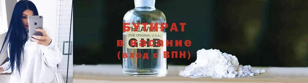 амф Нея