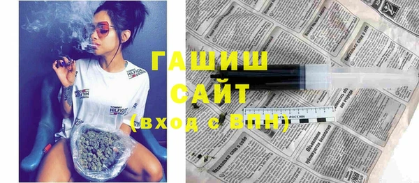 гашиш Нефтегорск