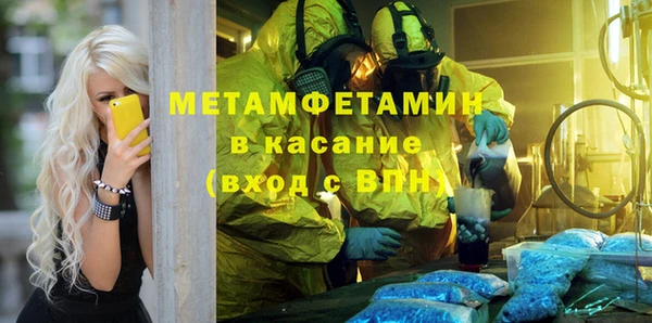 амф Нея