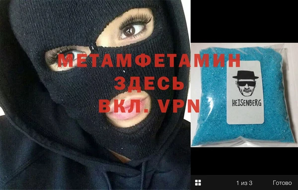 гашиш Нефтегорск
