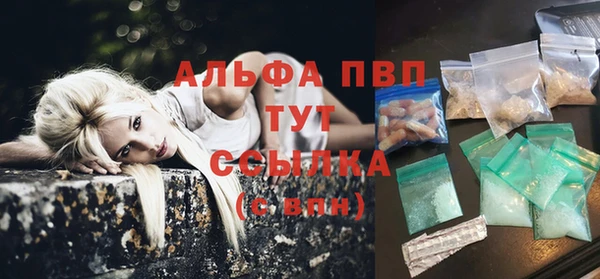 гашиш Нефтегорск