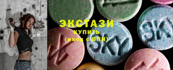гашиш Нефтегорск