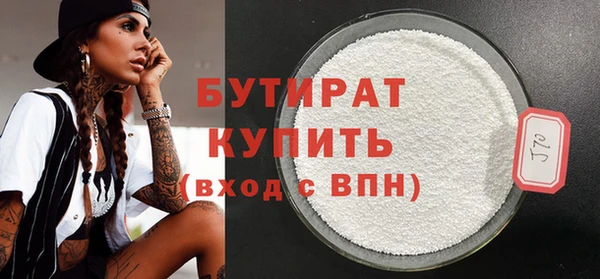 амф Нея
