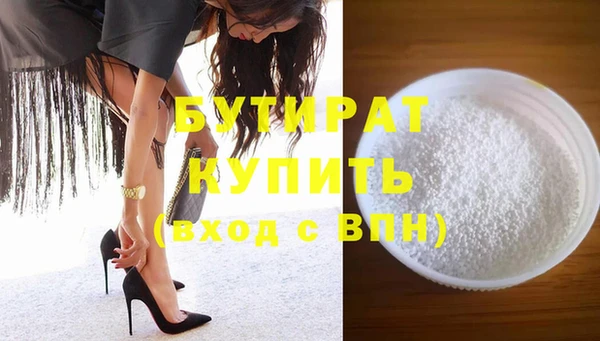 амф Нея