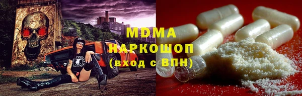 гашиш Нефтегорск