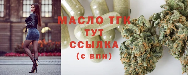 гашиш Нефтегорск