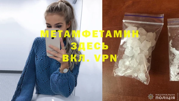амф Нея
