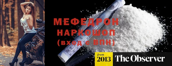 гашиш Нефтегорск