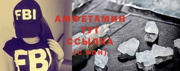 амф Нея