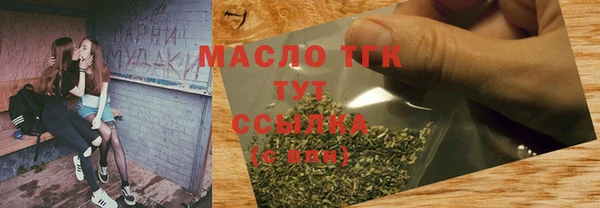 амф Нея