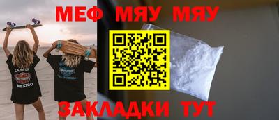 a pvp Ирбит