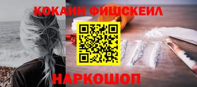 mdma Ипатово