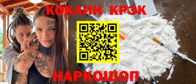 a pvp Ирбит
