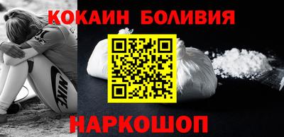 a pvp Ирбит