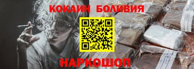 mdma Ипатово