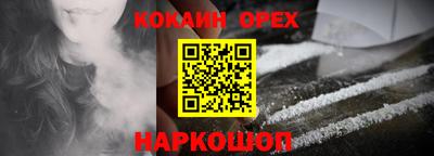 a pvp Ирбит
