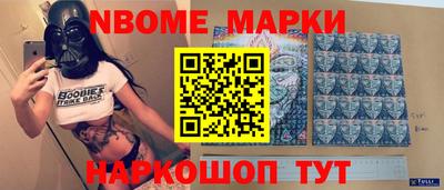 a pvp Ирбит
