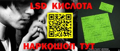 a pvp Ирбит