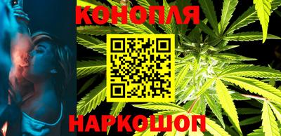прущий лед Изобильный