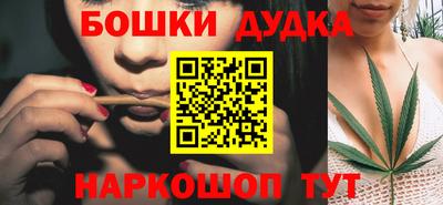 mdma Ипатово