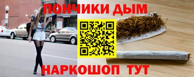 a pvp Ирбит