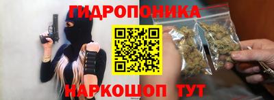 mdma Ипатово
