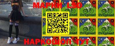 a pvp Ирбит