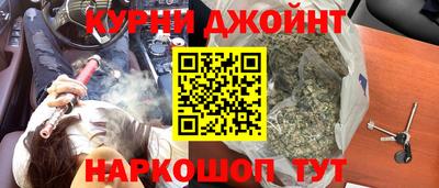 mdma Ипатово
