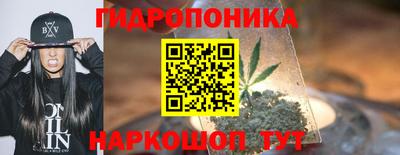 mdma Ипатово