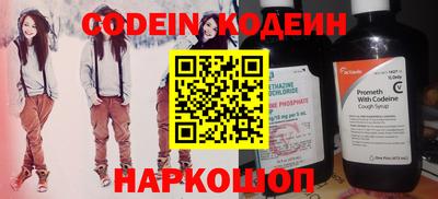a pvp Ирбит