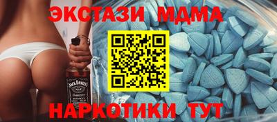прущий лед Изобильный