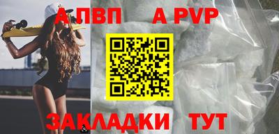 mdma Ипатово