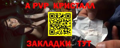mdma Ипатово