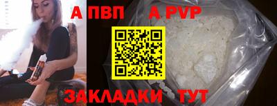 mdma Ипатово