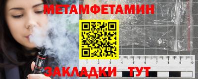 a pvp Ирбит