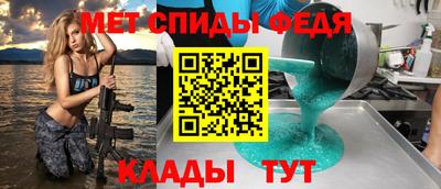 a pvp Ирбит