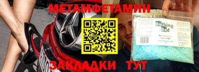 a pvp Ирбит